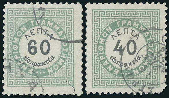 Lot 06354
