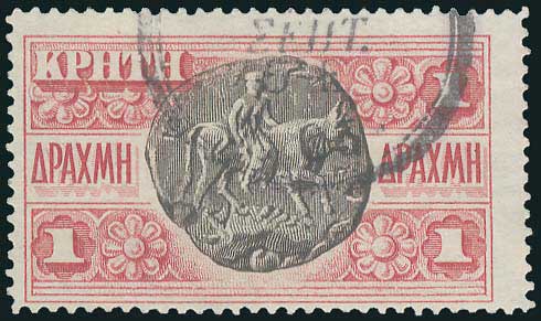 Lot 06875