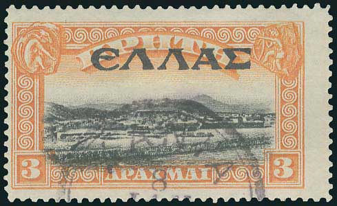 Lot 06888