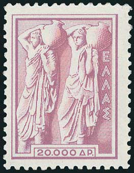 Lot 00541
