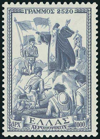 Lot 00532