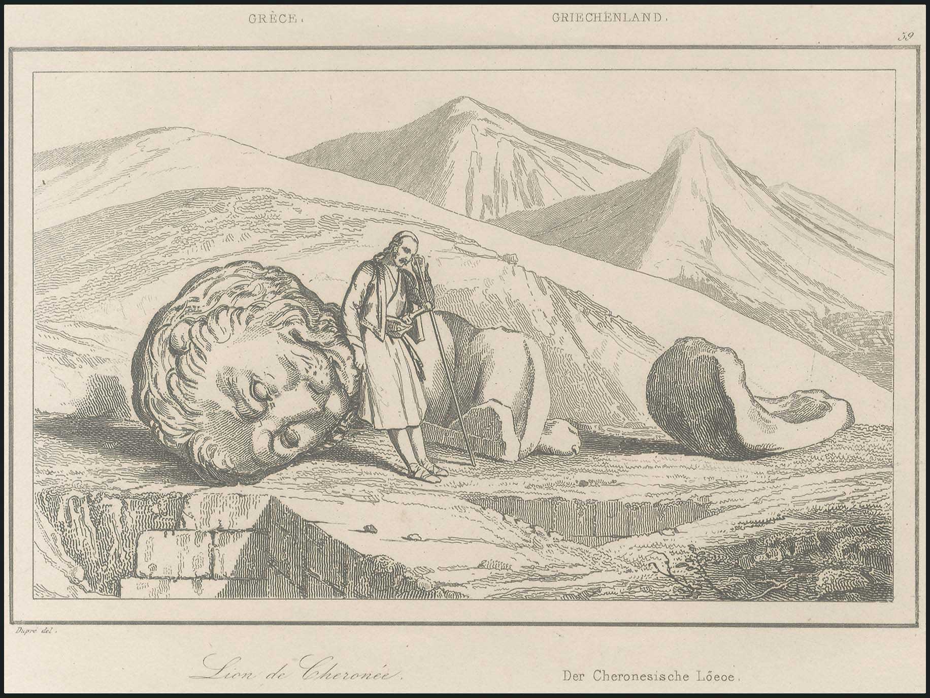 Lot 05171