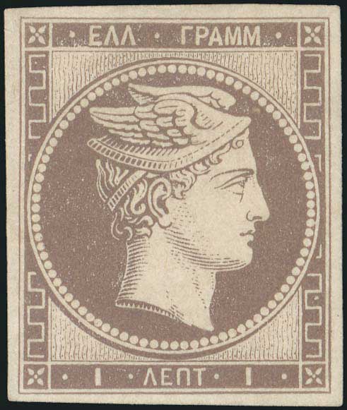 Lot 00090