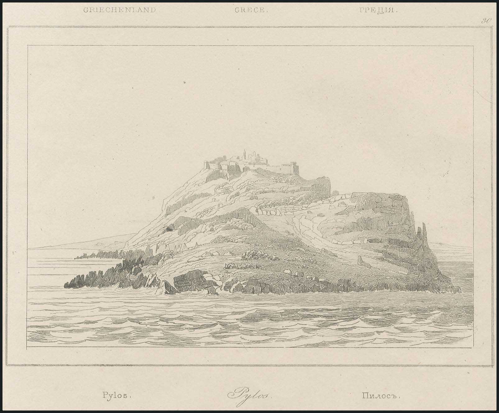 Lot 05191