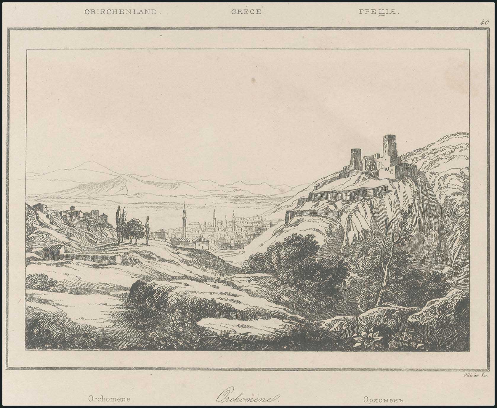 Lot 05192