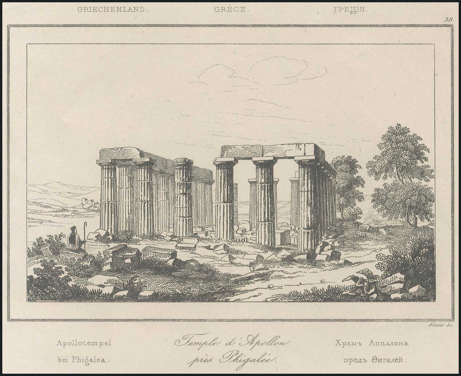 Lot 05196