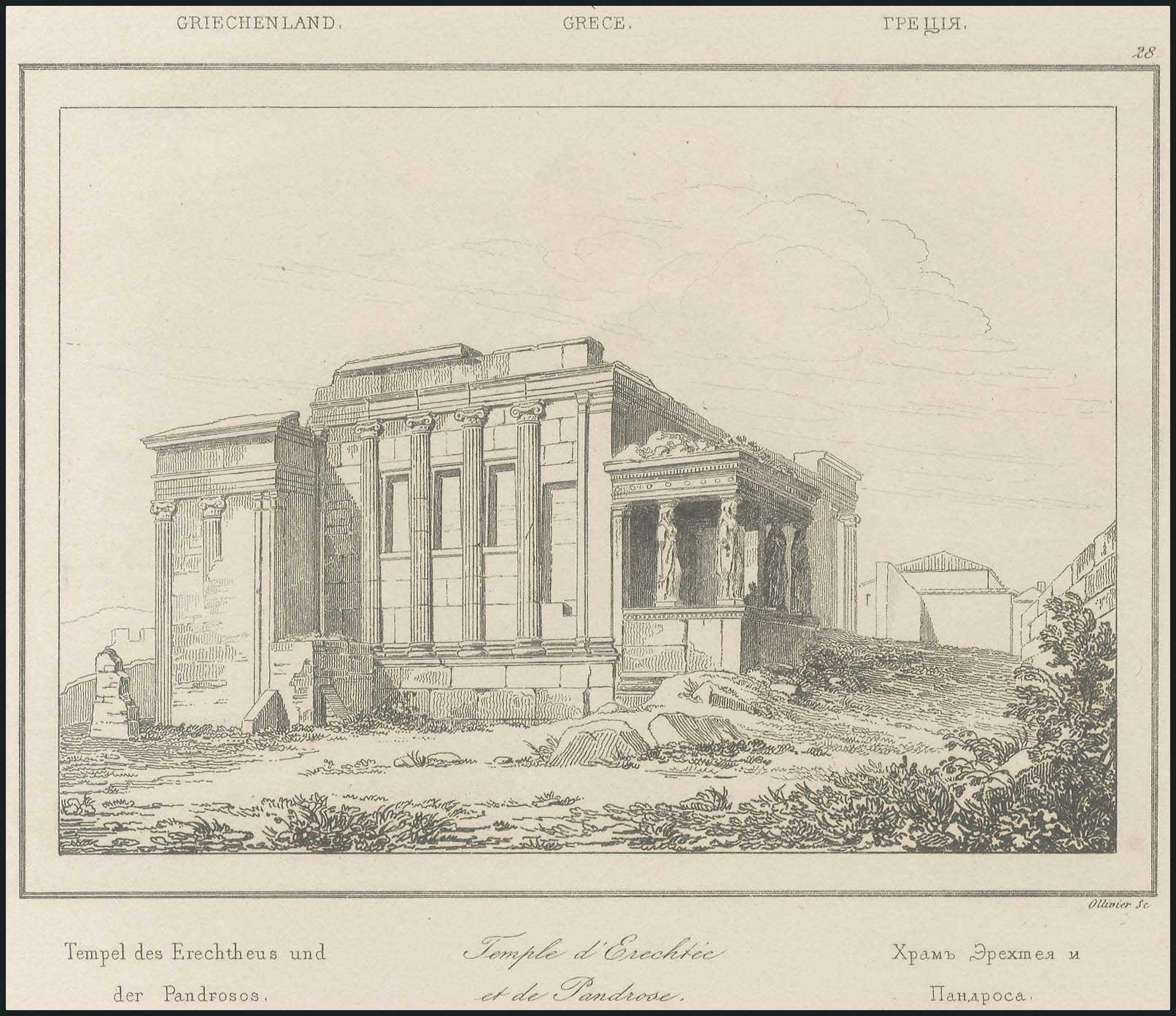 Lot 05197