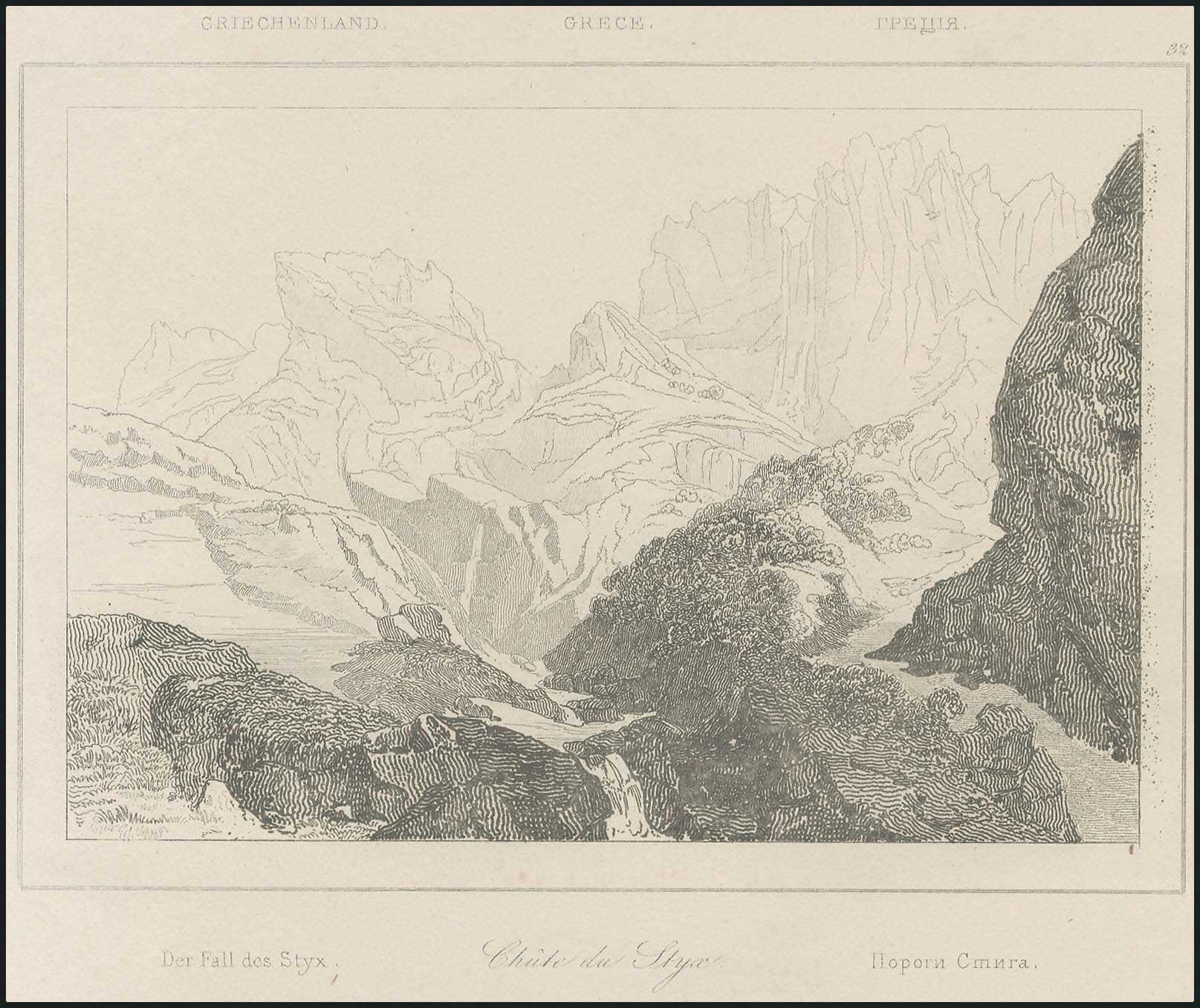 Lot 05198