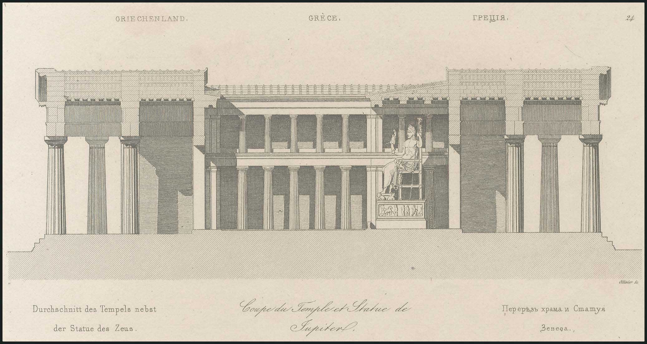 Lot 05200