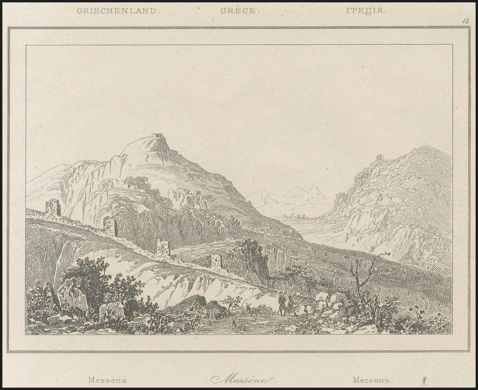 Lot 05203
