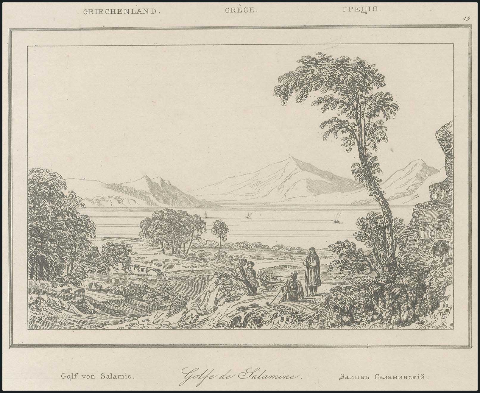 Lot 05204