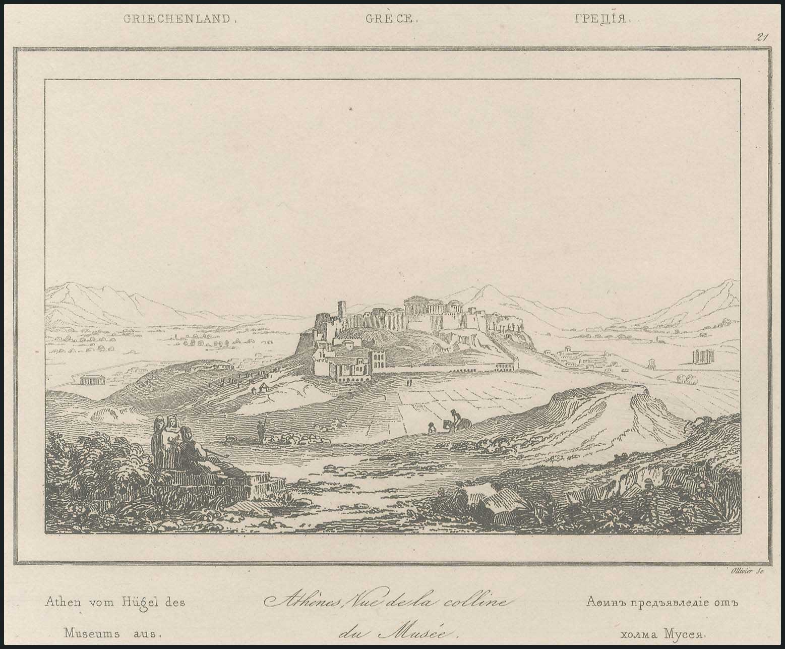 Lot 05205