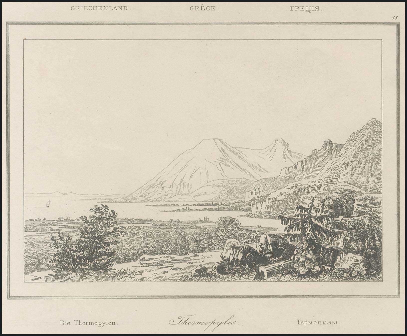 Lot 05207