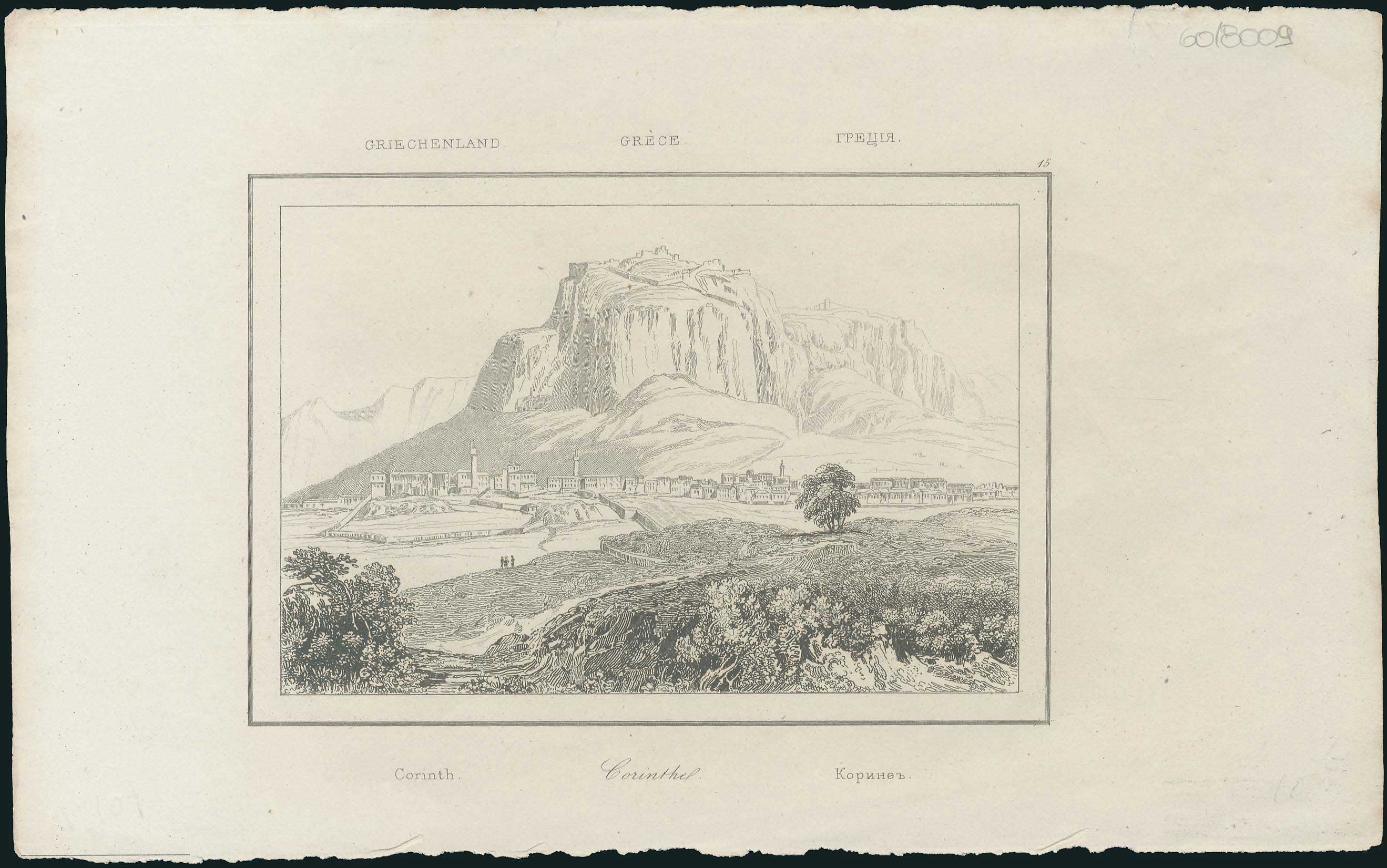 Lot 05208