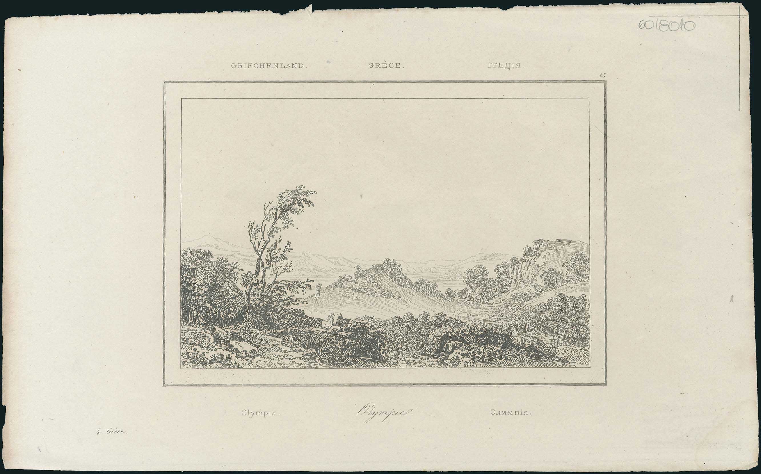 Lot 05209