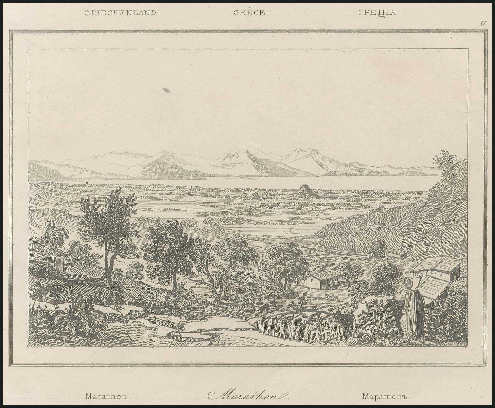 Lot 05211
