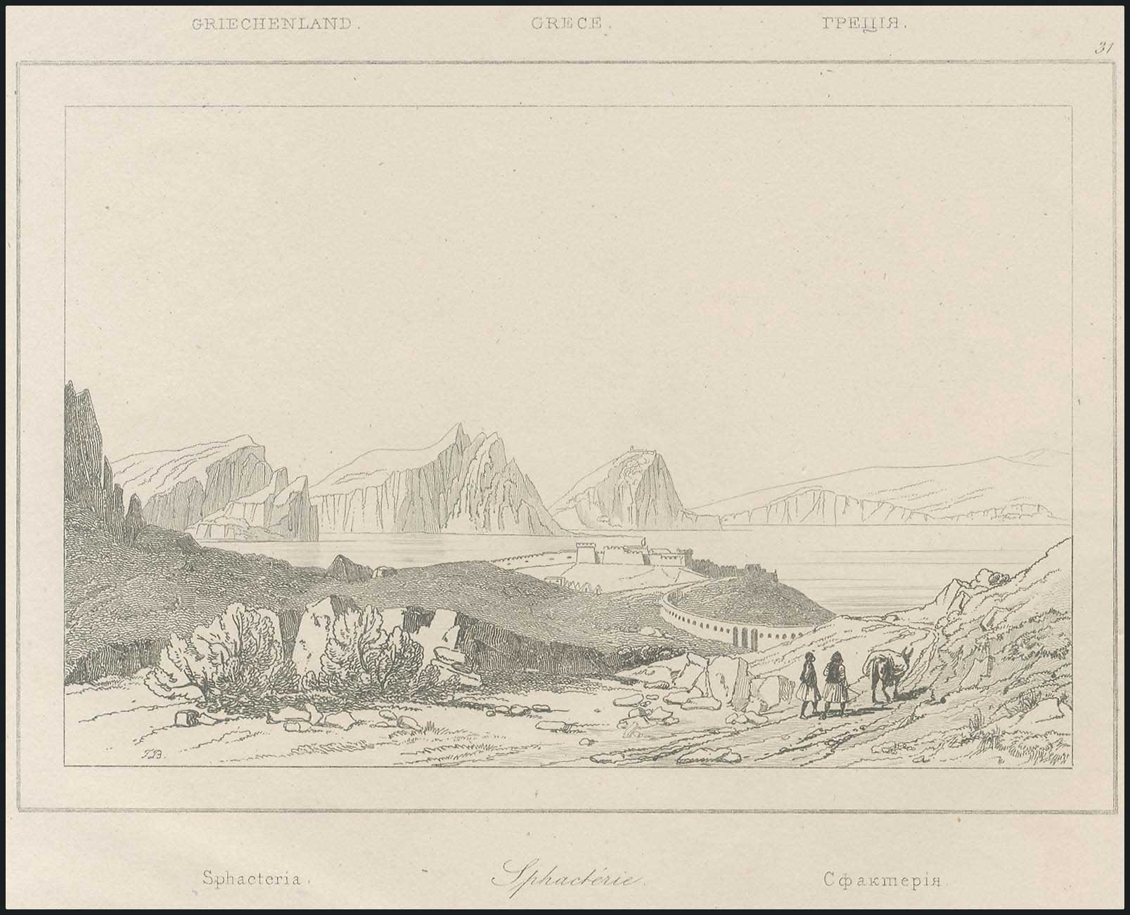 Lot 05213