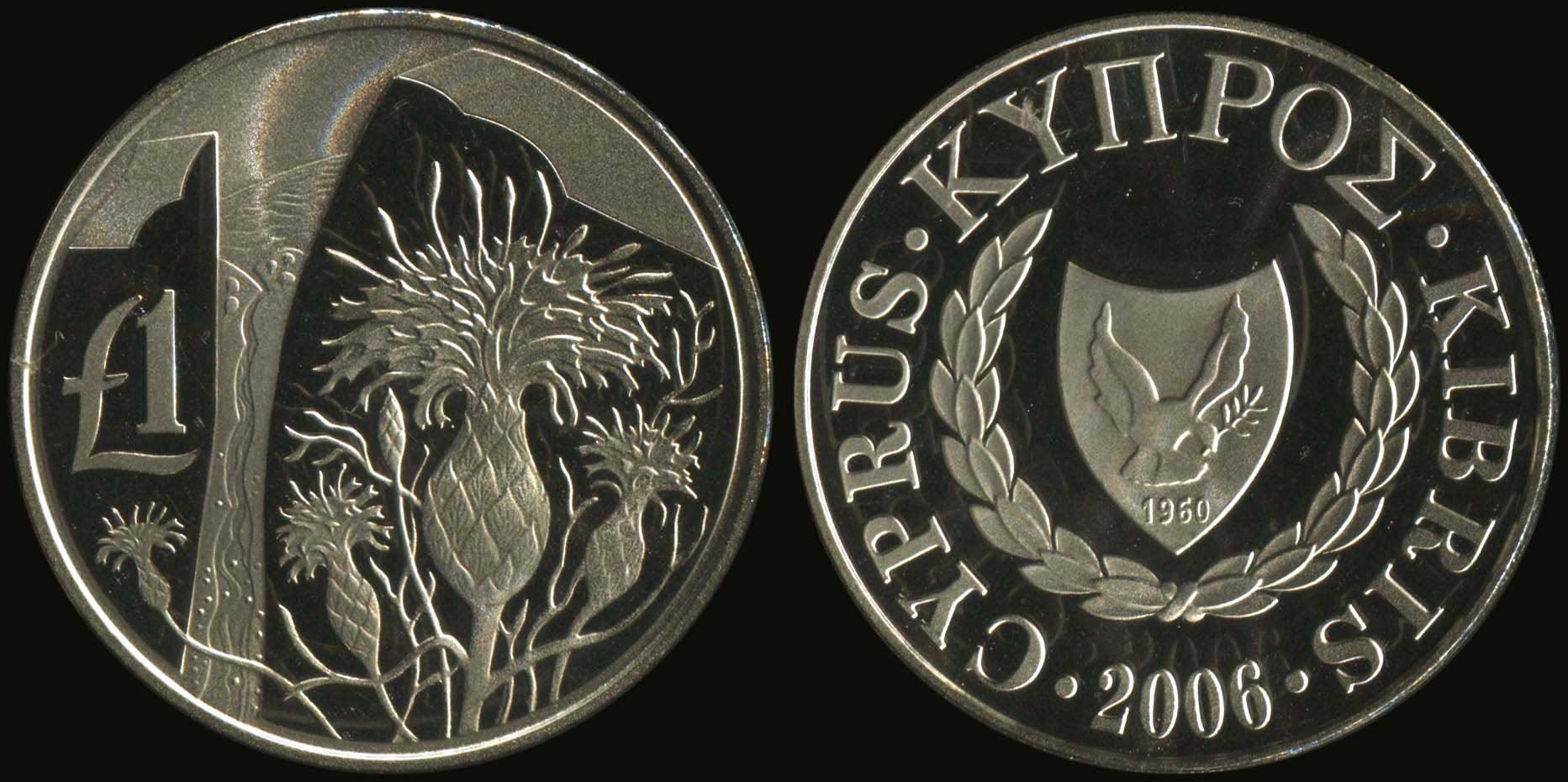 Lot 03811