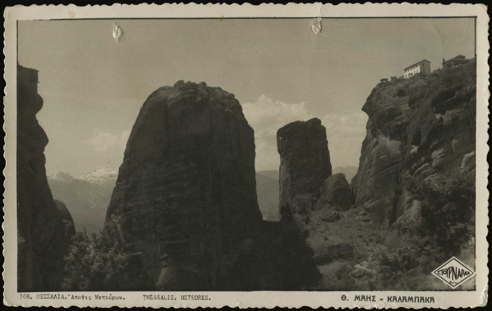 Lot 01494