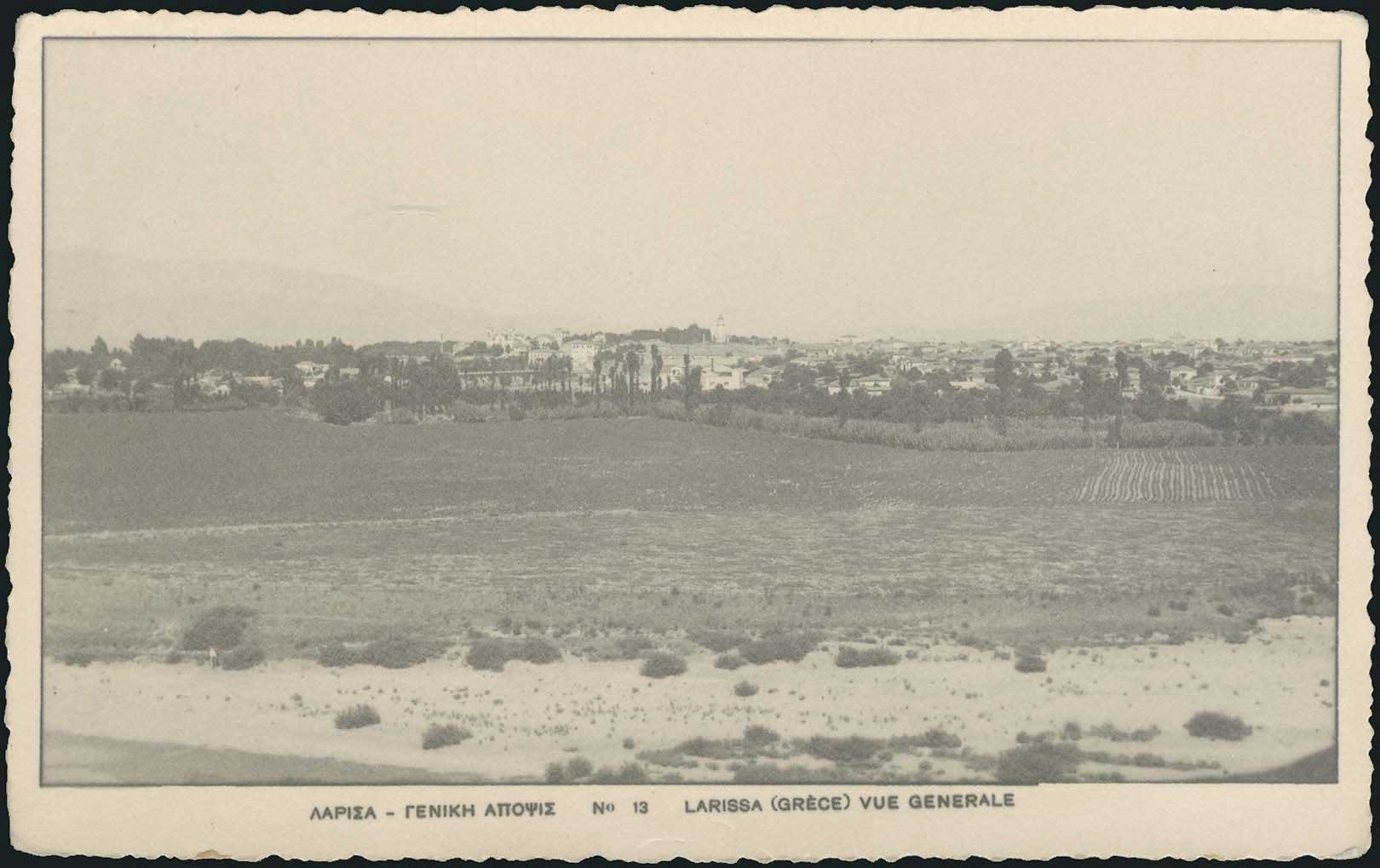 Lot 01609