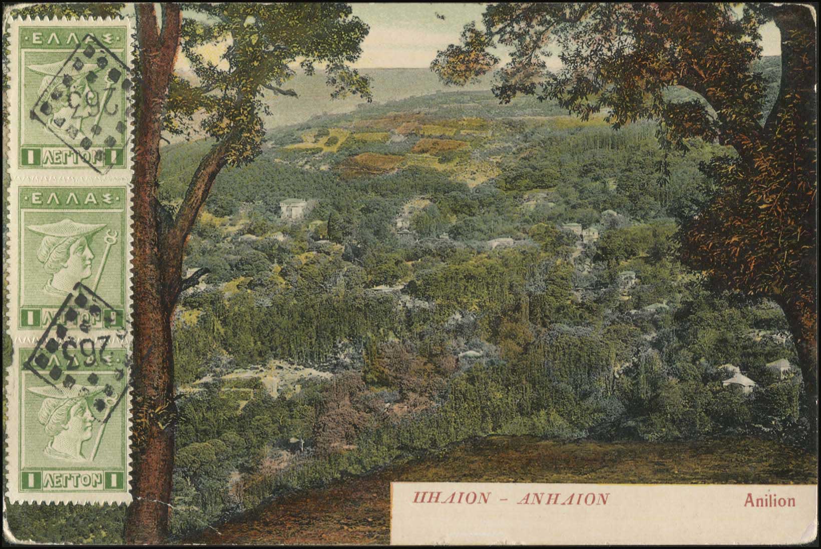 Lot 01669