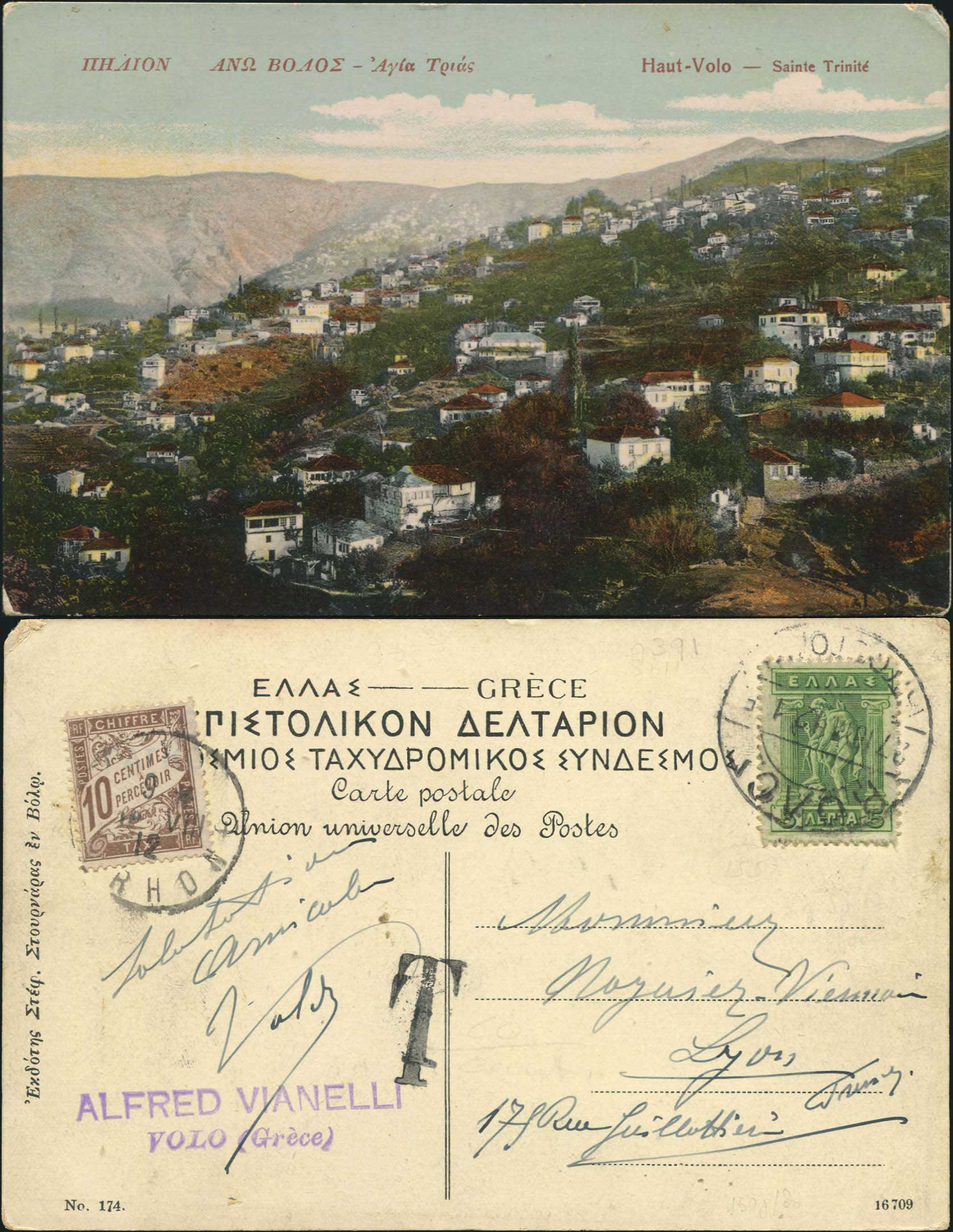 Lot 03928
