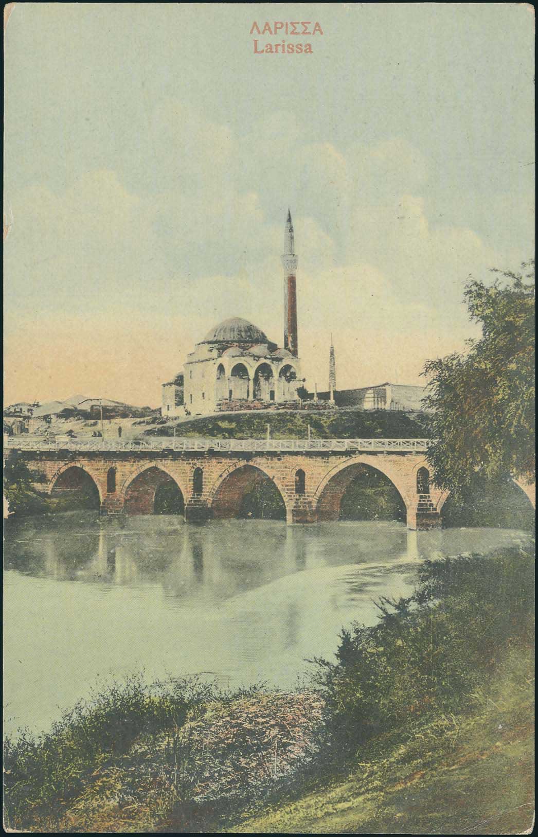 Lot 01498