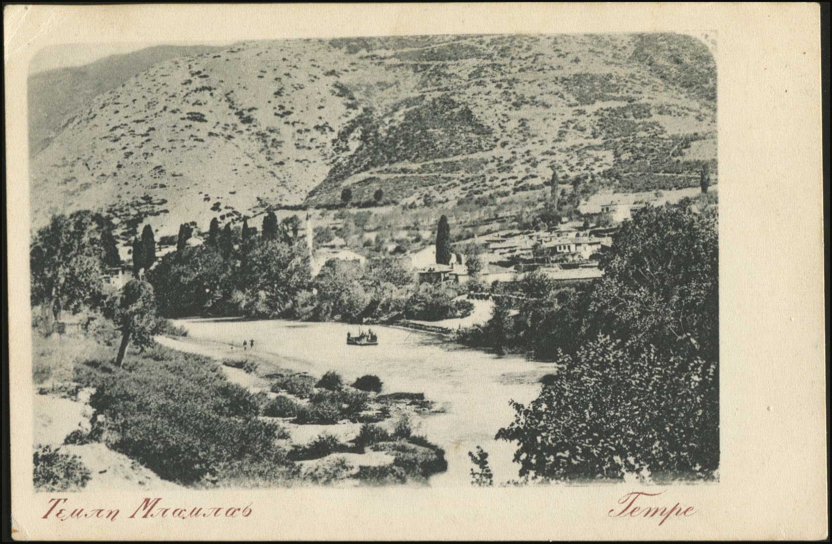 Lot 01649