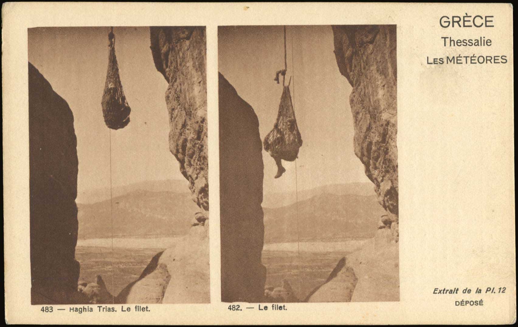 Lot 03944