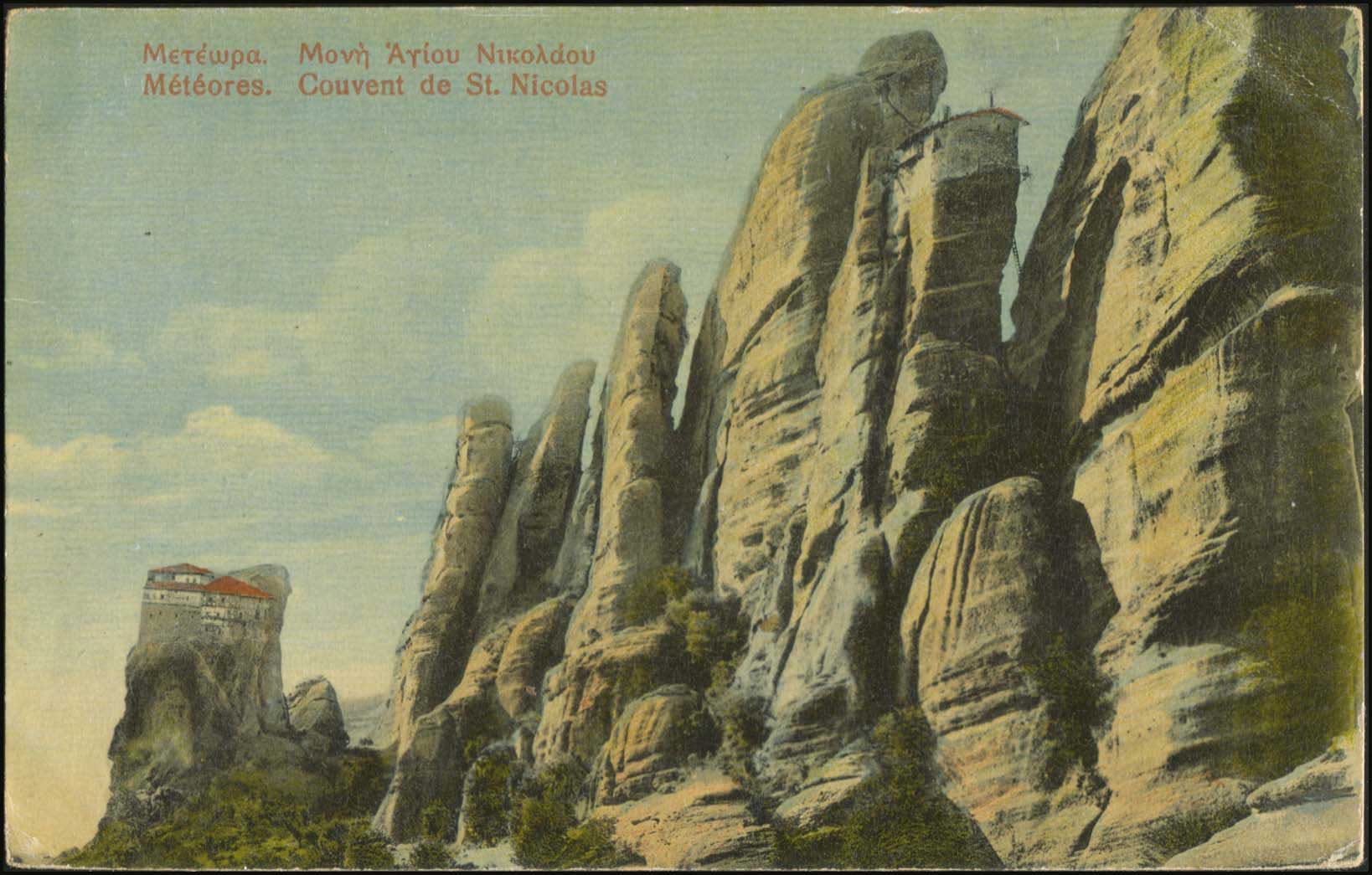 Lot 01631