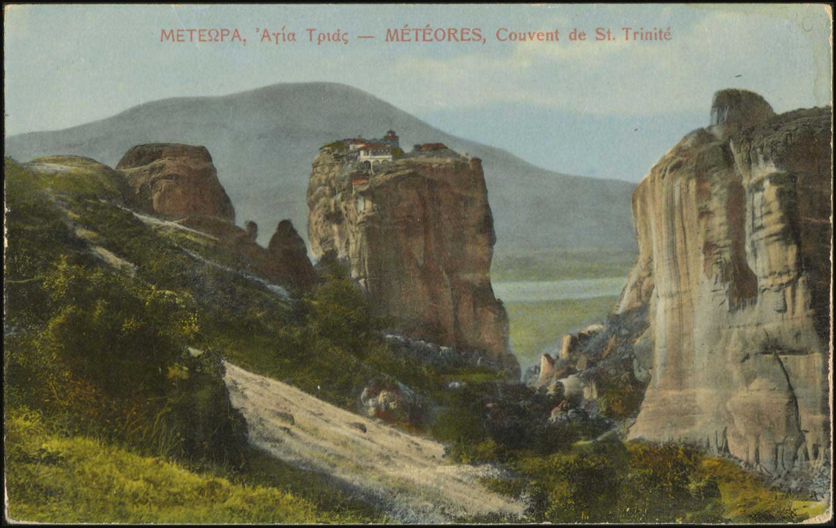 Lot 01509