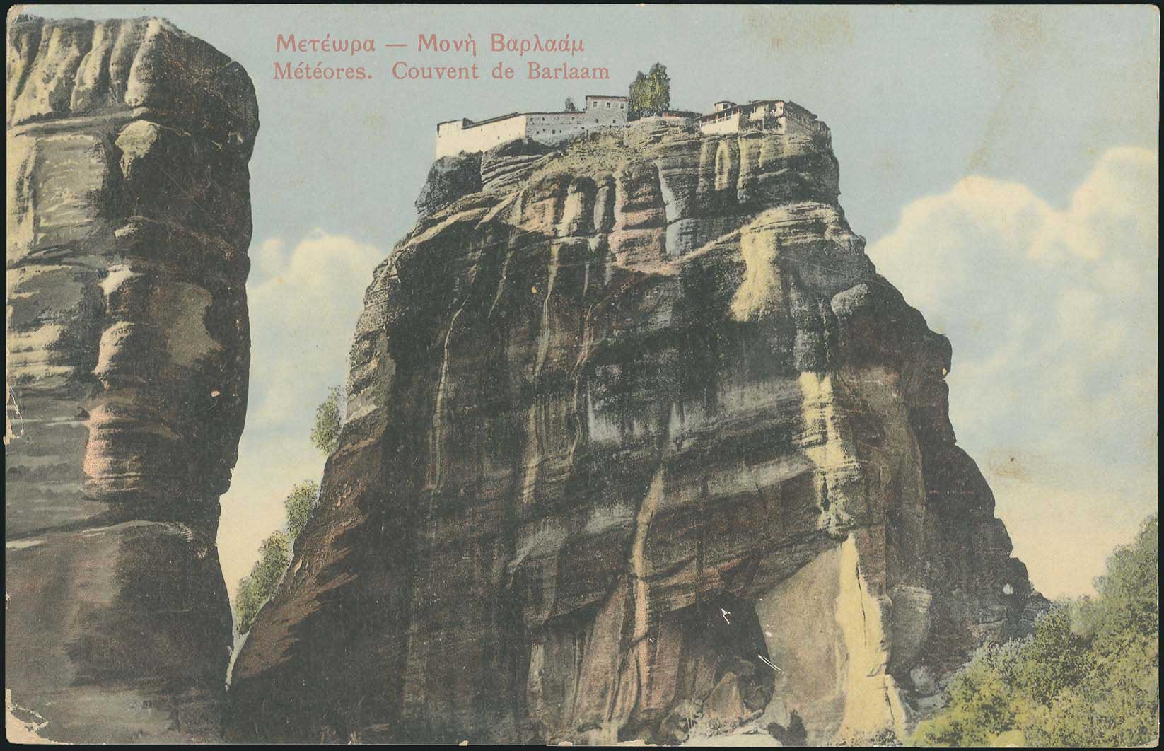 Lot 02256