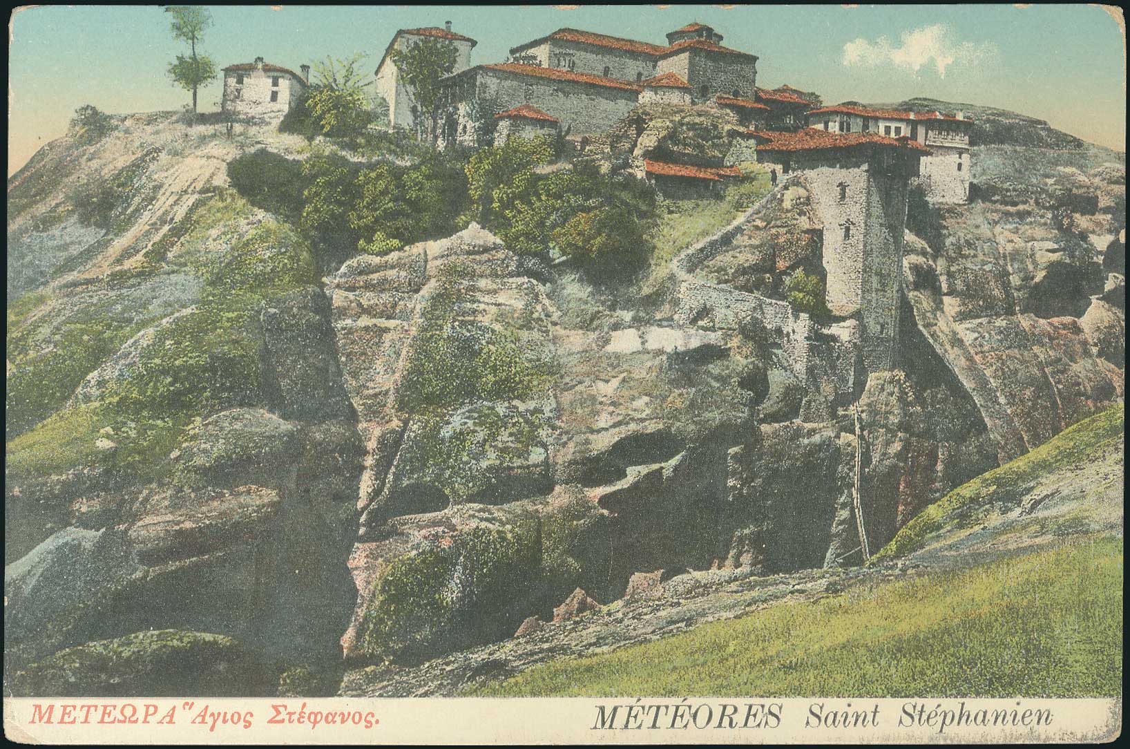 Lot 01660