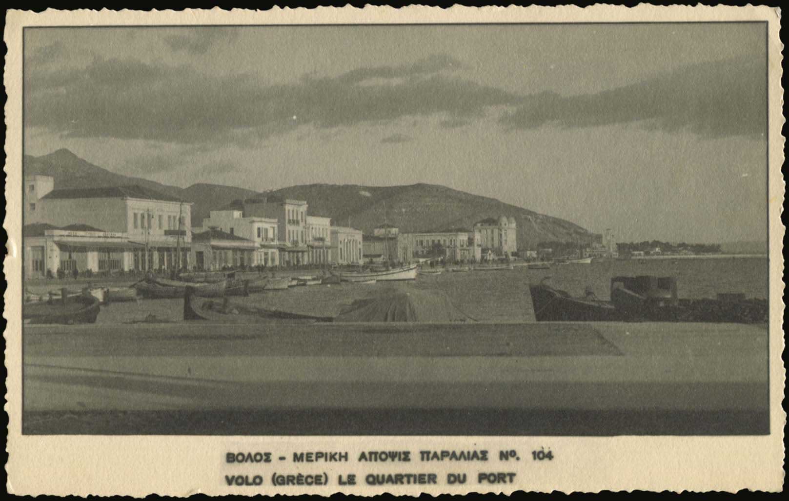 Lot 02214