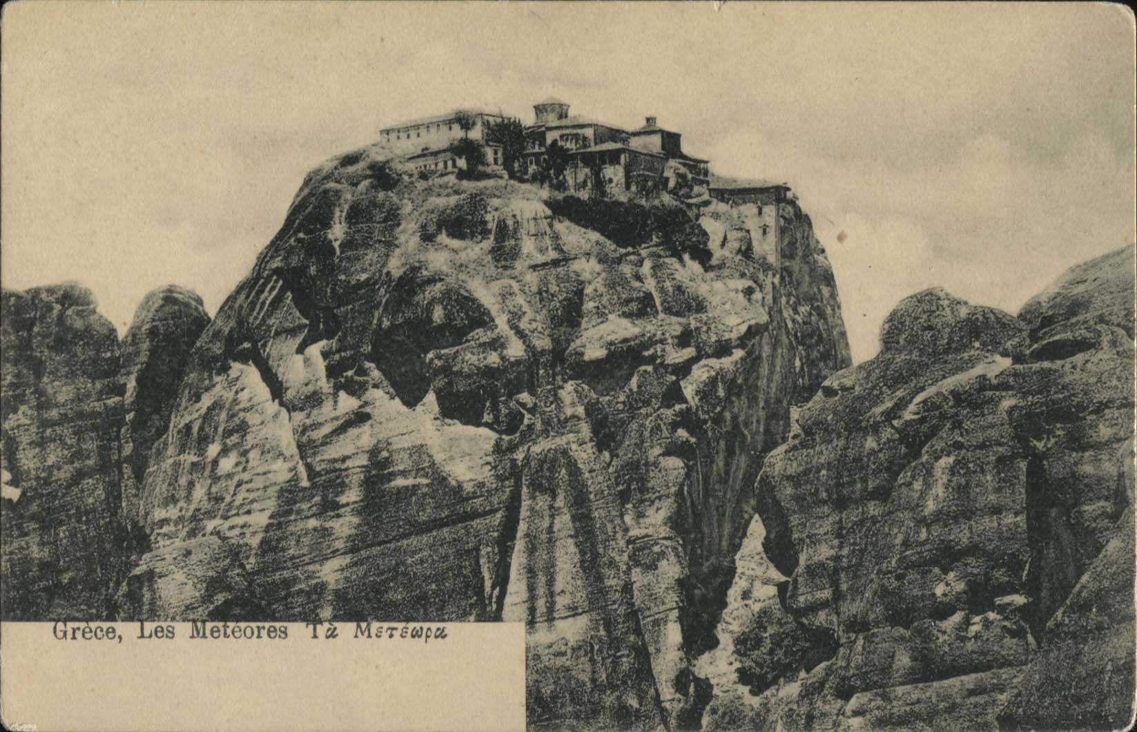 Lot 01548