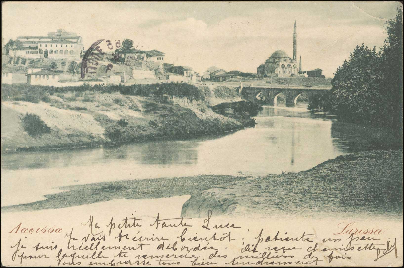 Lot 01591