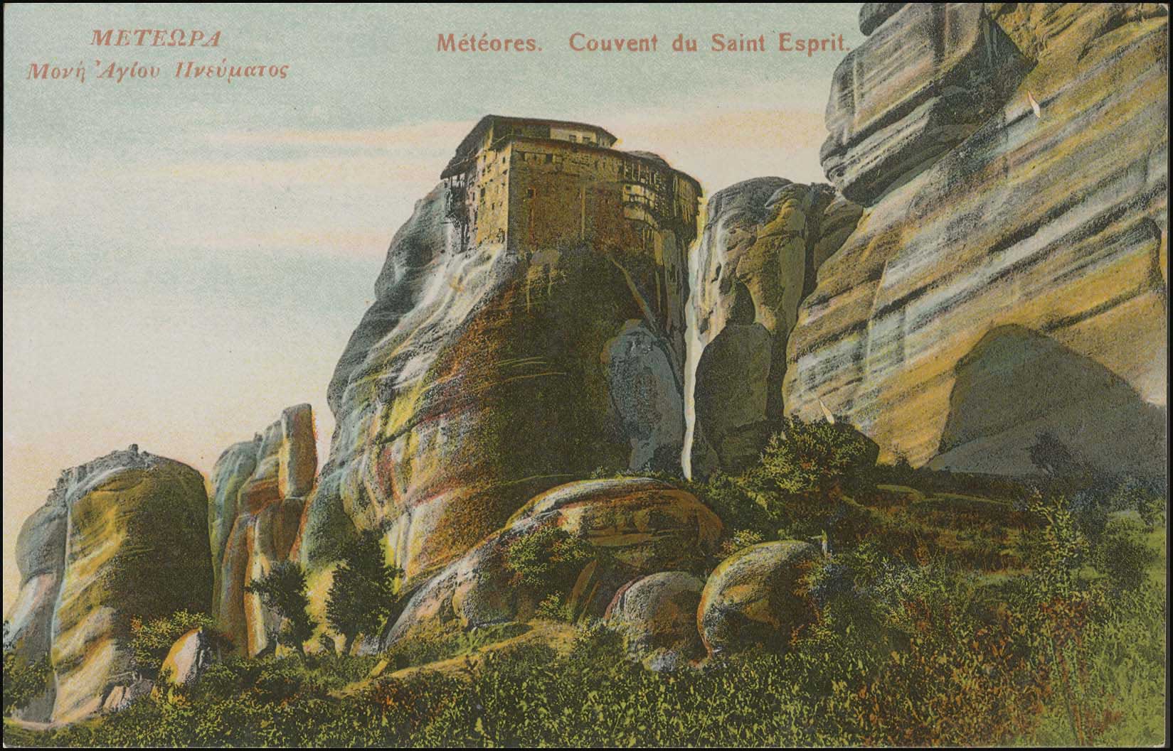 Lot 01786