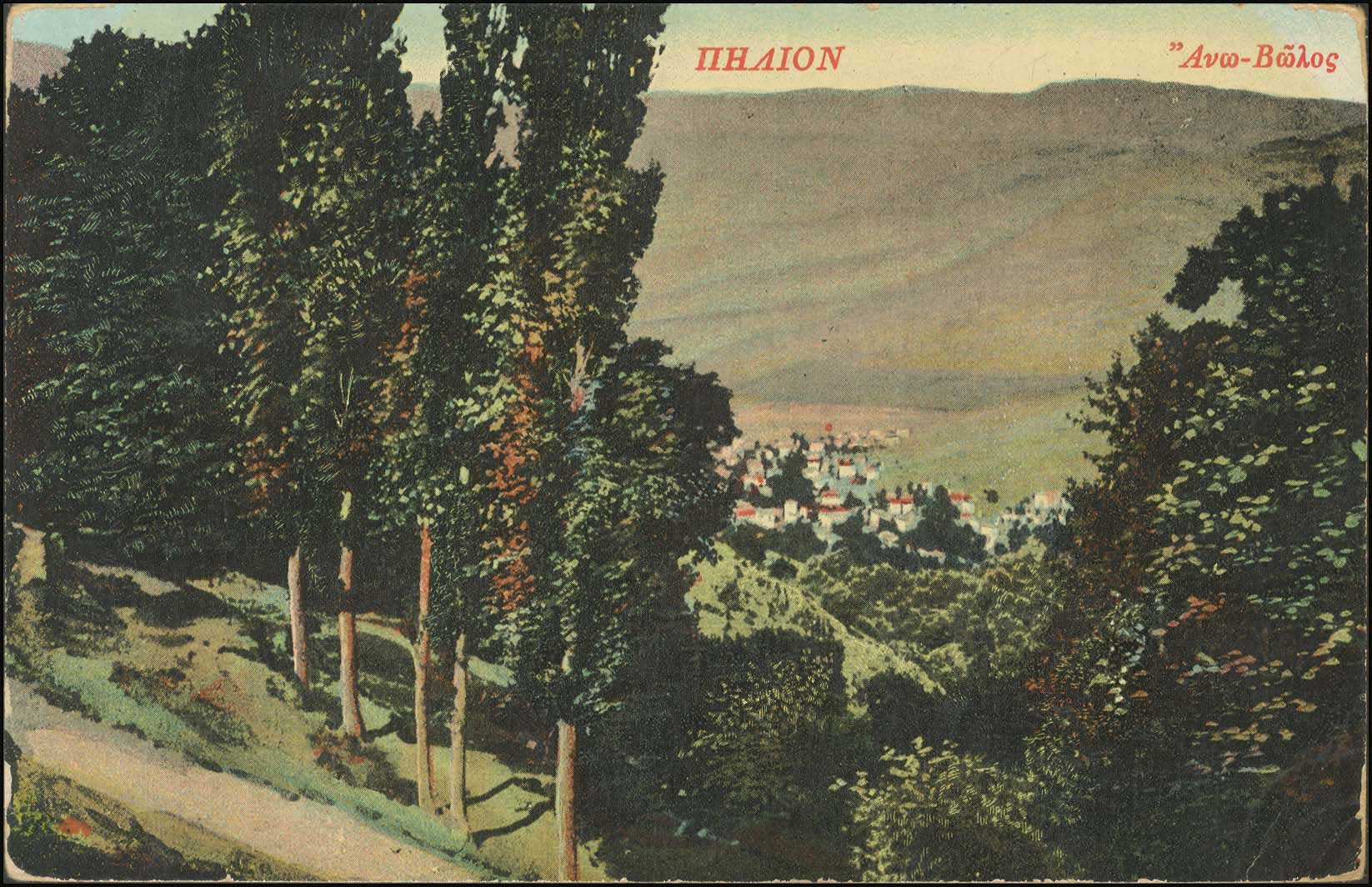 Lot 01454