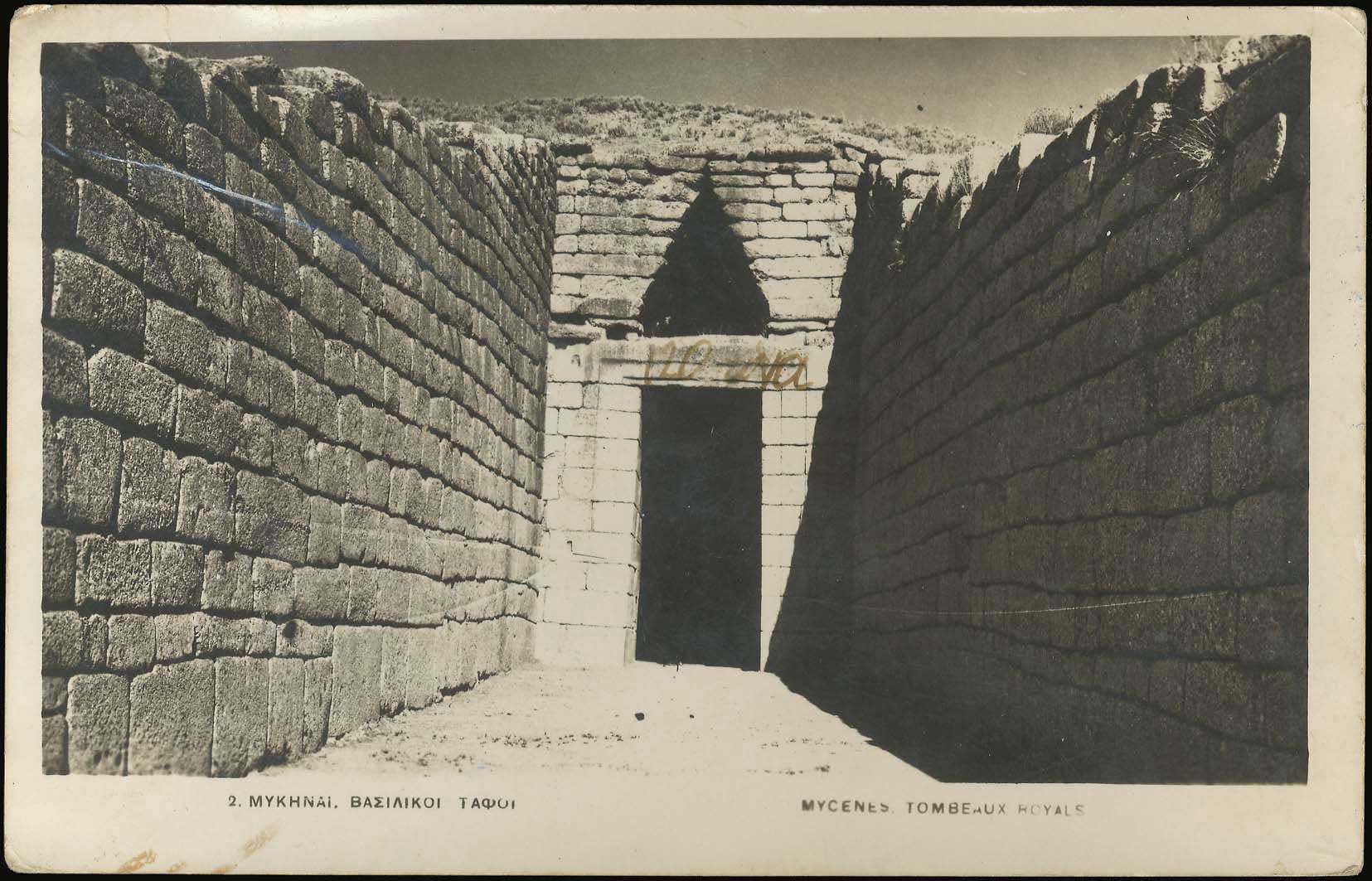 Lot 01919