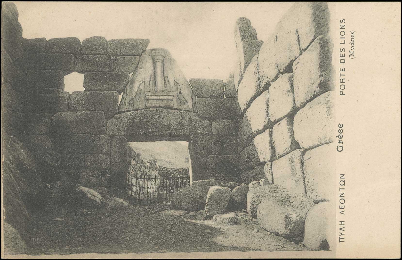 Lot 01435