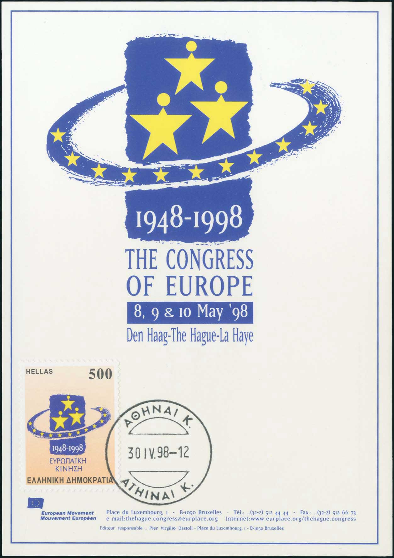 Lot 01309