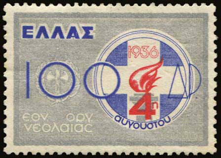 Lot 00359