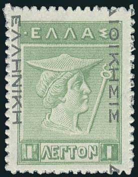 Lot 06022