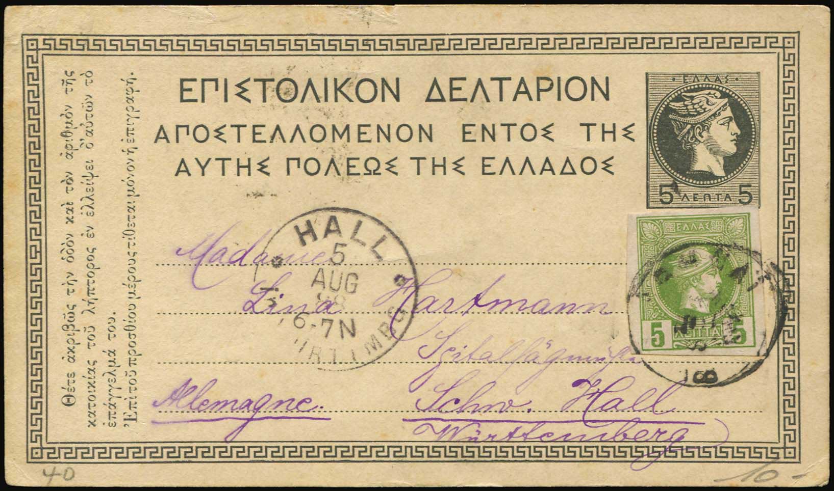 Lot 05600