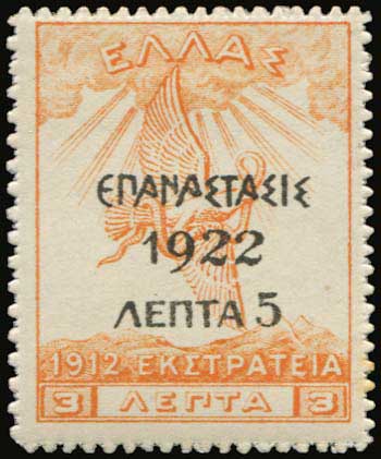 Lot 05654