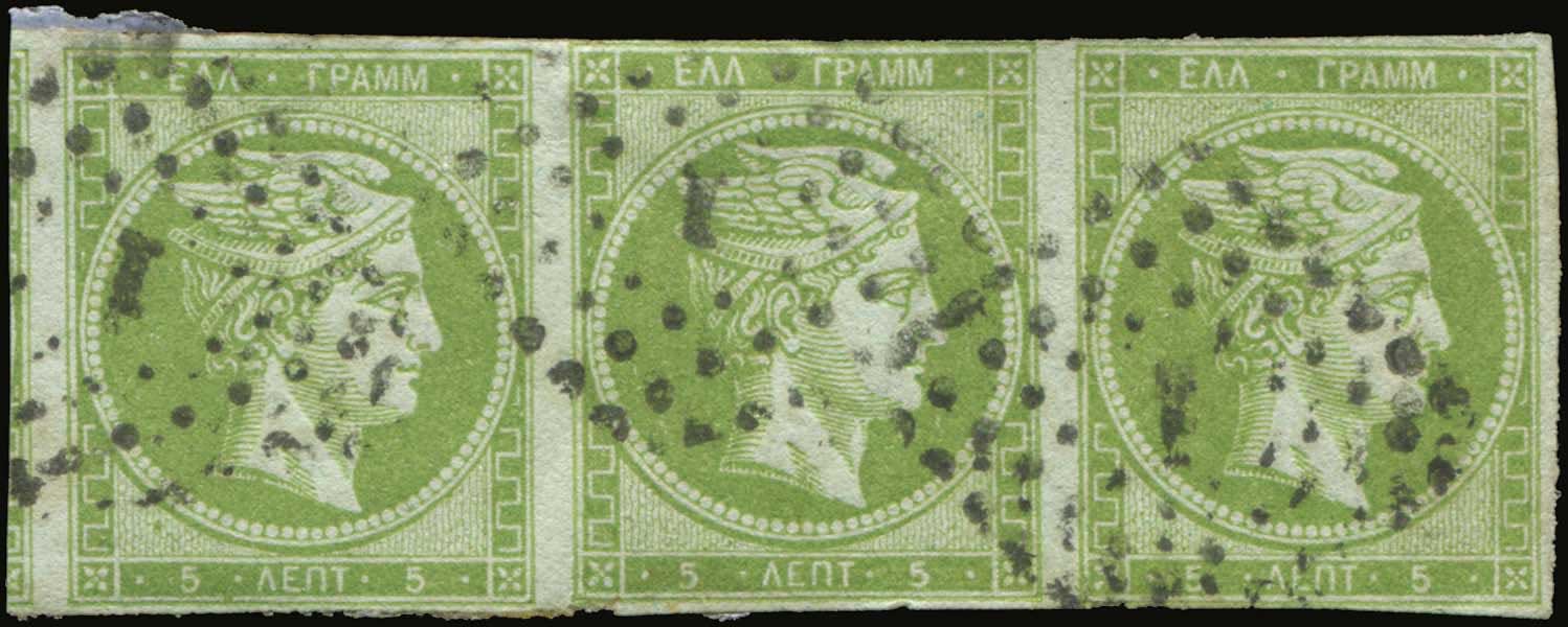 Lot 05123