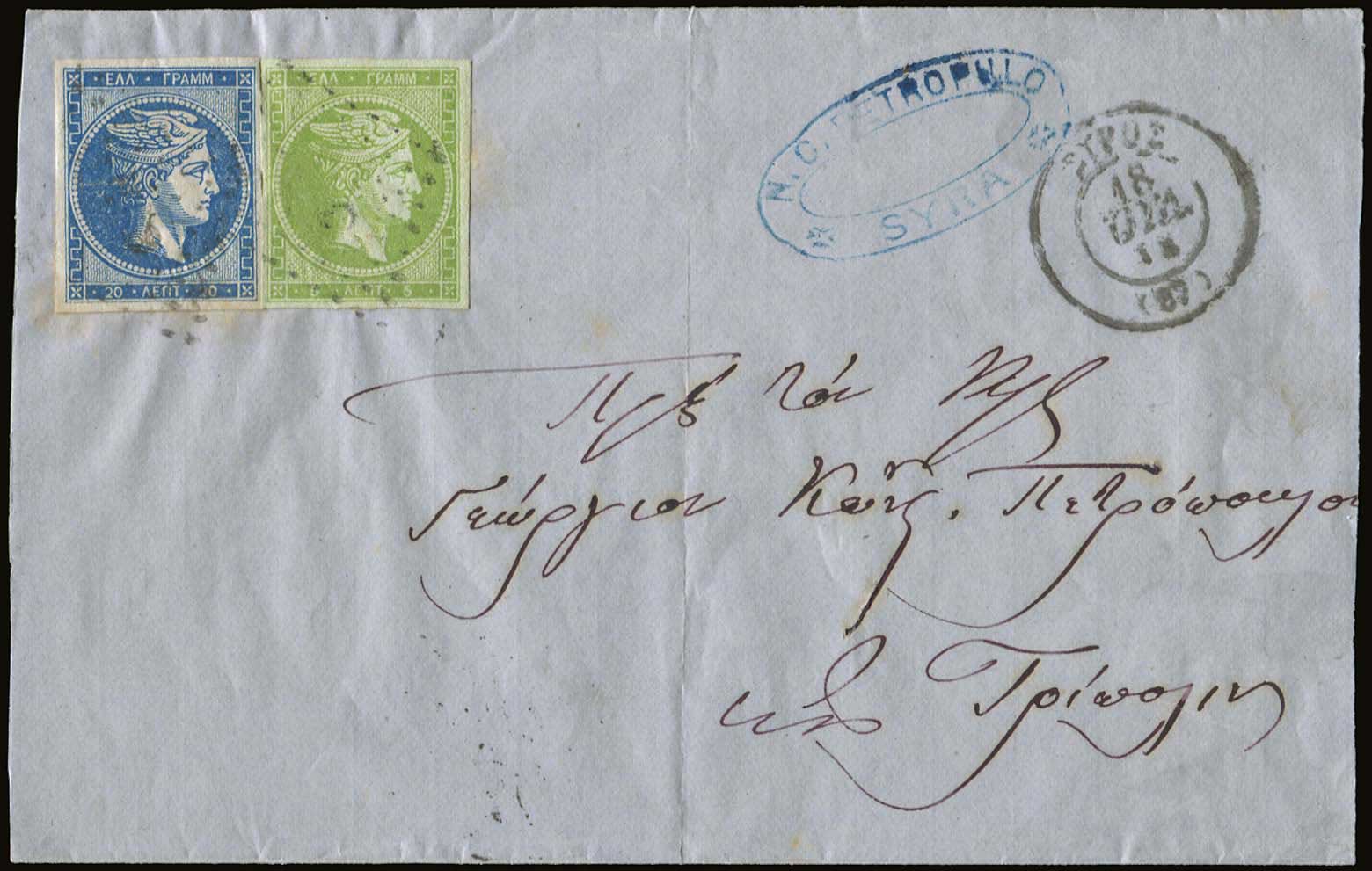 Lot 00181