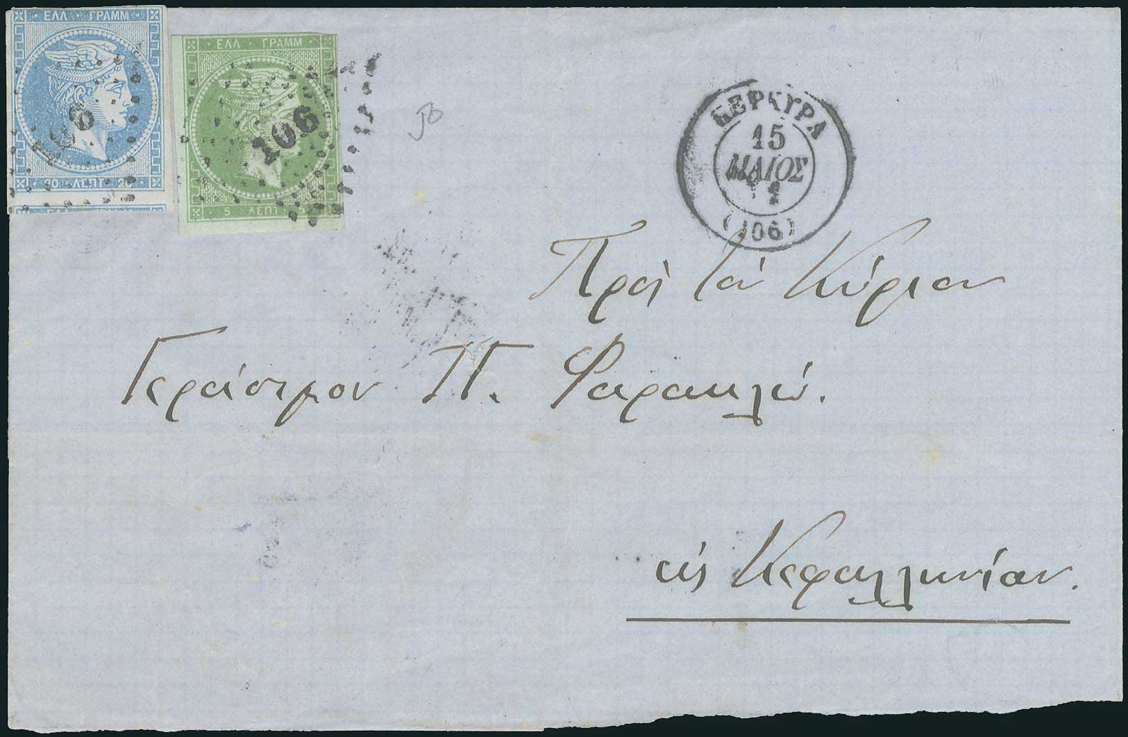 Lot 00201