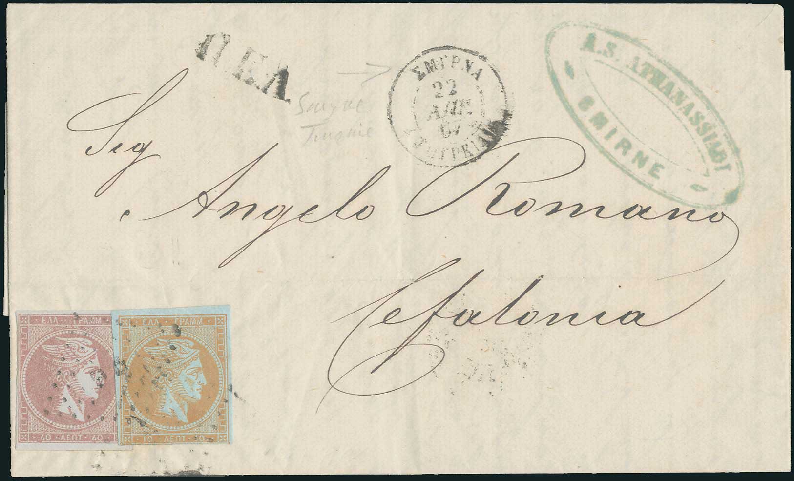 Lot 00156