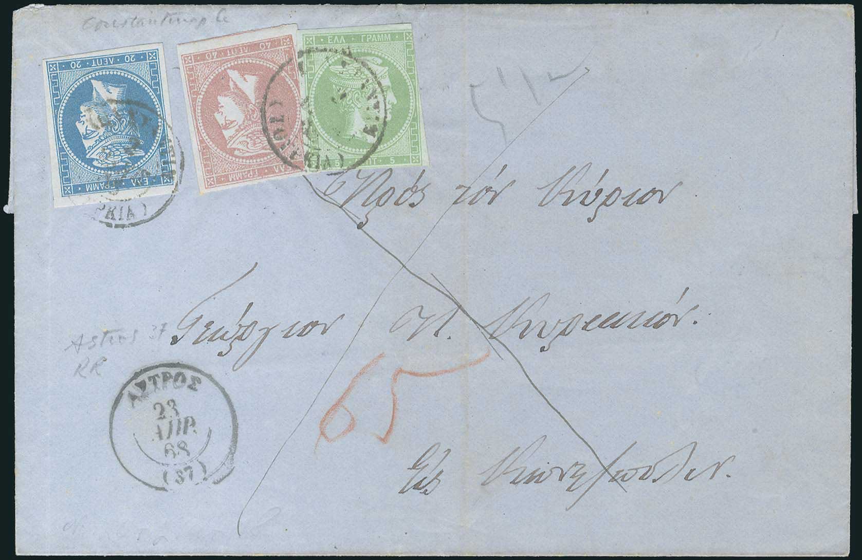 Lot 00155